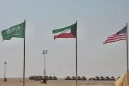 رزمایش مشترک عربستان و کویت با آمریکا