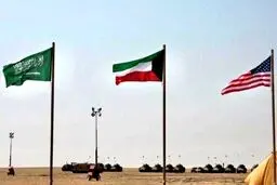 رزمایش مشترک عربستان و کویت با آمریکا