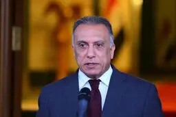 کیهان: ترور نخست وزیر عراق ،نمایشی است