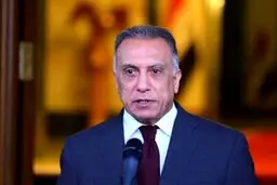 کیهان: ترور نخست وزیر عراق ،نمایشی است