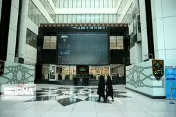 حمایت از بورس، ضرورتی برای استمرار تامین مالی بخش‌های اقتصادی
