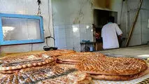 آخرین اخبار درباره تغییر قیمت نان / یارانه آرد حذف می‌شود؟