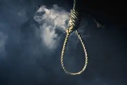 بخشش یک اعدامی پس از ۲۰ سال