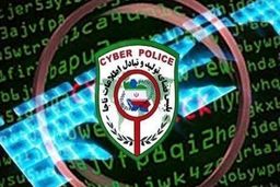 هشدار پلیس درباره قرارگیری اپلیکیشن جعلی ۳ بانک در “Google Play”