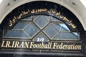 تاکید فیفا؛ ورود زنان به استادیوم به صورت غیر گزینشی