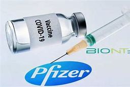 فایزر در پی مجوز تزریق دز سوم به بزرگسالان در آمریکا