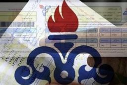 تعرفه مشترکان پرمصرف گاز افزایش می‌یابد