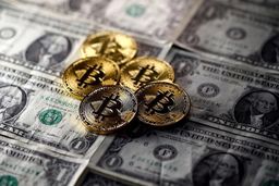 آرامش بازار رمزارز‌ها پس از طوفان ۶۸ هزار دلاری بیت کوین