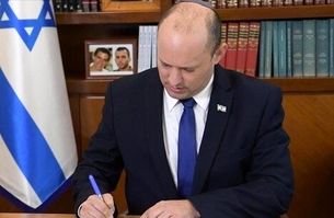 بنت با اعضای کنگره آمریکا دیدار کرد