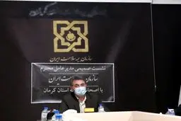 سازمان بیمه سلامت: حاشیه نشینان تحت پوشش بیمه سلامت رایگان قرار می‌گیرند