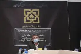 سازمان بیمه سلامت: حاشیه نشینان تحت پوشش بیمه سلامت رایگان قرار می‌گیرند