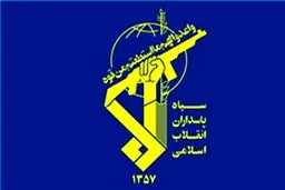 سردار حاجی زاده: رژیم صهیونیستی محکوم به نابودی است