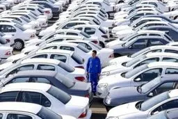 خودرو‌های پیش فروش شده قبلی مشمول افزایش قیمت نیست