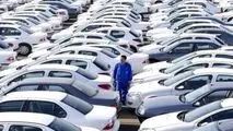 خودرو‌های پیش فروش شده قبلی مشمول افزایش قیمت نیست