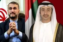 گفت‌و‌گوی تلفنی امیرعبداللهیان با همتای اماراتی