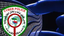 انتشار موبایل بانک جعلی ۸ بانک در گوگل پلی