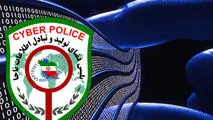 انتشار موبایل بانک جعلی ۸ بانک در گوگل پلی