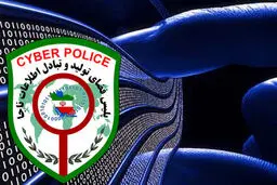 انتشار موبایل بانک جعلی ۸ بانک در گوگل پلی
