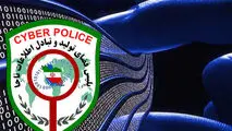 انتشار موبایل بانک جعلی ۸ بانک در گوگل پلی