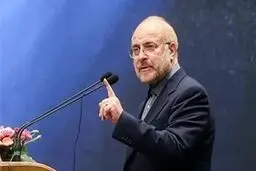 قالیباف: اگر به «ما می‌توانیم» اعتقاد داشته باشیم موفقیت اقتصادی در یک‌قدمی ماست