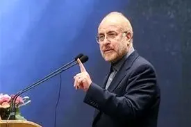 قالیباف: اگر به «ما می‌توانیم» اعتقاد داشته باشیم موفقیت اقتصادی در یک‌قدمی ماست