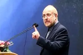 قالیباف: اگر به «ما می‌توانیم» اعتقاد داشته باشیم موفقیت اقتصادی در یک‌قدمی ماست