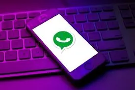 هشدار واتساپ درباره کلاهبرداری های پیامکی