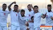 واکنش به پست اعتراضی و مشترک بازیکنان تیم ملی