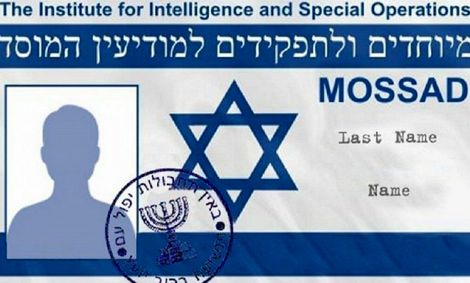 استعفای ۳ افسر ارشد موساد در هفته‌های اخیر