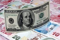 بازار ارز امروز