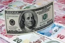 بازار ارز امروز