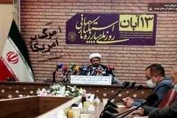 در هیچ شهری راهپیمایی ۱۳ آبان نداریم