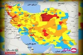 شهرهای قرمز کرونایی افزایش یافت/ اعلام اسامی شهرها