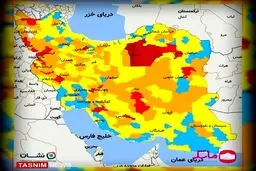 شهرهای قرمز کرونایی افزایش یافت/ اعلام اسامی شهرها