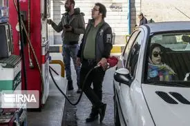 اتصال همه پمپ‌بنزین‌های کشور به سامانه هوشمند سوخت