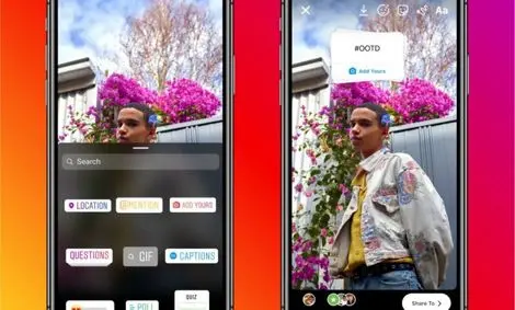 اینستاگرام با استیکر Add Yours، برای اولین بار مشارکت عمومی در استوری‌ها را ممکن کرد