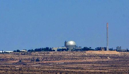 آرشیو هسته ای رژیم صهیونیستی چه وقت منتشر می‌شود؟