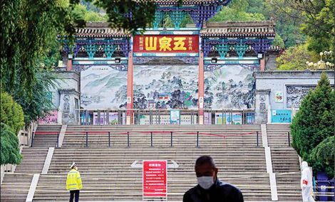 «کووید صفر»؛ سیاست موفق چین در مهار کرونا