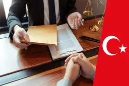 آیا ایرانیان هم از ترکیه اخراج می شوند؟