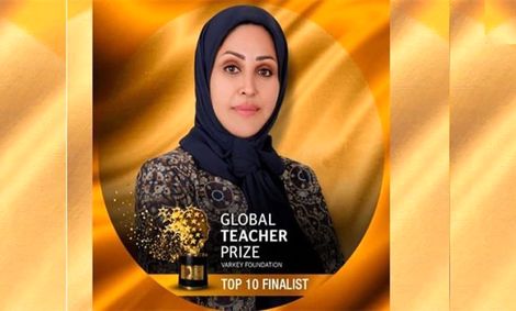 یک میلیون دلار تقدیم به معلم فداکار ایرانی