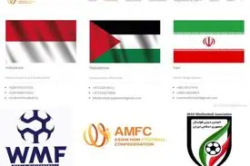 ایران رسما عضو کنفدراسیون مینی فوتبال آسیا شد