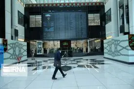 احتمال واریز ۱۵۰ میلیون دلار به صندوق تثبیت بازار سرمایه تا پایان آبان