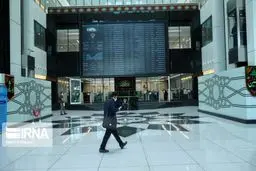 احتمال واریز ۱۵۰ میلیون دلار به صندوق تثبیت بازار سرمایه تا پایان آبان