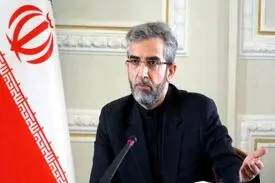 ۸ آذر؛ آغاز مذاکره ایران با ۱+۴
