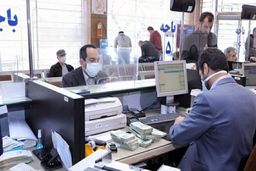 دریافت کپی مدارک هویتی از مردم ممنوع است!