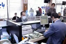 دریافت کپی مدارک هویتی از مردم ممنوع است!