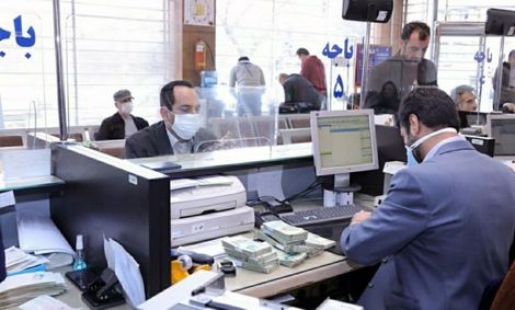 دریافت کپی مدارک هویتی از مردم ممنوع است!