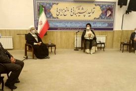 قانون جامع صیانت از حقوق عامه تدوین شد