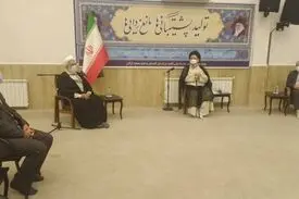 قانون جامع صیانت از حقوق عامه تدوین شد