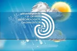 امروز و فردا کدام استان‌ها بارانی می‌شوند؟ کاهش دمای کشور از امروز